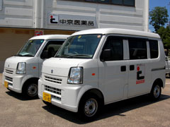 �������i�̉c�Ǝ�