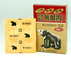 �x�X�g�Z���[��